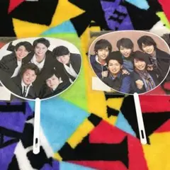 嵐 ミニうちわ 集合