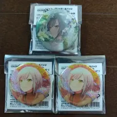 プロセカ グリッター バッジ レオニ 日野森志歩