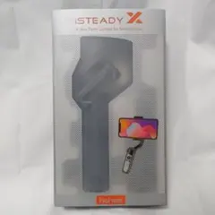 hohem iSteady X 3軸スマホ用ジンバル 本体のサムネイル