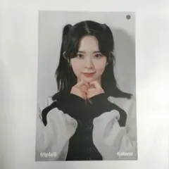 tripleS　ポストカード　コトネ　MD