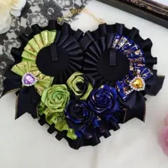 e267 ロゼット　黒　ブラック　黄緑　紺　ネイビー　痛ロゼット　ハート　バラ