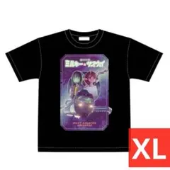 XLサイズ　銀河特急　ミルキーサブウェイ　ヴィレッジヴァンガード　Tシャツ