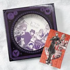 ジョジョ スシロー コラボ限定プレート 集合柄