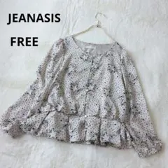 JEANASIS ペプラムブラウス 星柄 ベージュ 長袖 F 羽織りのサムネイル