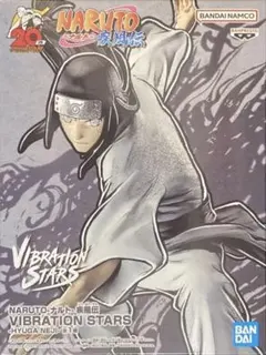 2025年最新】日向ネジの人気アイテム - メルカリ