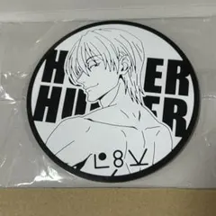 HUNTER×HUNTER ビッグラバーコースター　ヒソカ