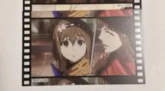 東京喰種 東京グール 笛口雛実