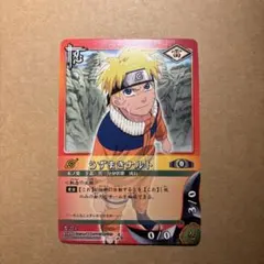 w*1様 NARUTO カードゲーム プロモーション OP忍1 うずまきナルト