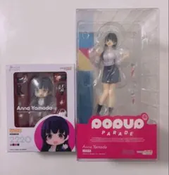 僕の心のヤバイやつ 山田杏奈 フィギュア 10個セット - メルカリ