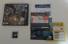 モンスターハンター4G ニンテンドー3DS