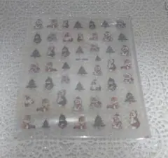 未使用開封のみ】mofusand ネイルシール クリスマス