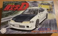 2026年最新】ホビー・楽器・アートの人気アイテム - メルカリ