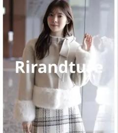 【Rirandture】リボンネックファーリバーコート