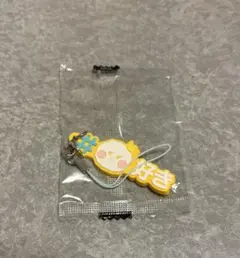 treasure truz ヨシ ヨチ