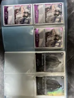 ワンピースカードゲーム 強大な敵 ロブ・ルッチ SR