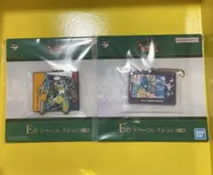 Mrs. GREEN APPLE ラバーコレクション　キーホルダー E賞