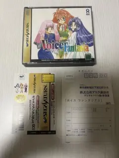 セガサターン　ボイスファンタジア　帯葉書付き