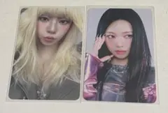 aespa Armageddon カリナ ラントレ