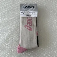 asics アシックス ジュニアハイソックス　2P 14〜17cm