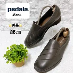 【未使用品】アシックス PEDALA ペダラ パンプス スリッポン 4E 23㎝ PEDALA アシックス ペダラ asics pedala WP679 3E スリッポン
