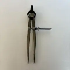 鋼製コンパス スプリング付 15cm