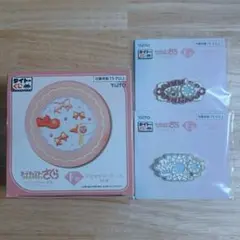 新品未使用　カードキャプターさくら一番くじ　F賞＋E賞2つ