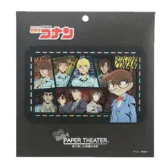 Item thumbnail for item 7ec157c6-e80a-41a9-88e1-924f95deb628