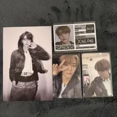 ald1 FREAK ALARM ver. 封入 コンプ セット シンロン