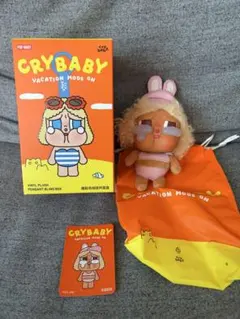 CRYBABY Vacatino Mode On シリーズぬいぐるみペンダント