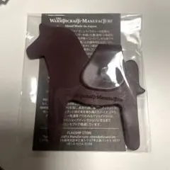 【新品】WARMTH CRAFTS MANUFACTURE 馬型チャーム