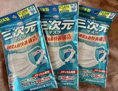 りんりん様 リクエスト 2点 まとめ商品