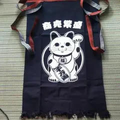 Item thumbnail for item 8cb942a2-961d-4ea3-bf45-0db48439decb