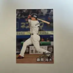 2026年最新】藤岡裕大 カードの人気アイテム - メルカリ