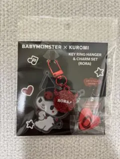 BABYMONSTER クロミ ラバーキーホルダー ベイビーモンスター - メルカリ