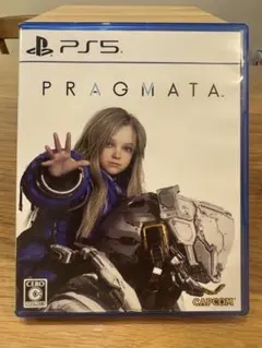 PS5 プラグマタ