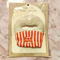 eri様 リクエスト 2点 まとめ商品