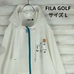 レディース☆FILA ゴルフ 極美品 ジップパーカー フーディー 刺繍 長袖 L