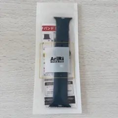 AriRi Apple Watch用 ラバーバンド アビスブルー