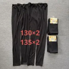 UNIQLO ヒートテック　レギンス　TOPVALU スパッツ 130 135
