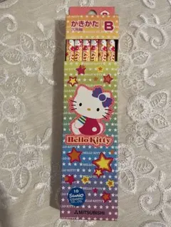 Item thumbnail for item 879033f8-4f42-4483-8c4d-010fb520c124