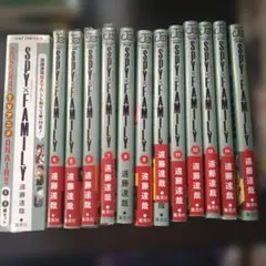 SPY×FAMILY　　15巻セット