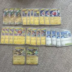 ポケモンカード バトルパートナーズ ナンジャモ デッキパーツ