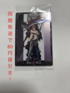 DEATH NOTE デスノート　ウエハース　新品未開封　01 夜神月　キラ