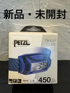 2025年最新】petzl ヘッドライトの人気アイテム - メルカリ