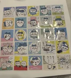 ちいかわシールコレクション 25枚+3枚入