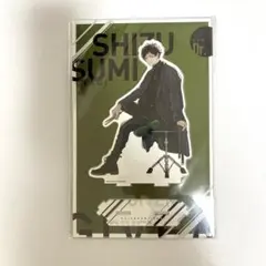 ギヴン 玄純 アクリルスタンド