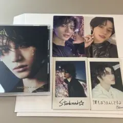 TXT Starkissed ソロジャケ盤 ボムギュ フルコンプセット