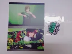 寿嶺二 ワッペン 特典クリアカード