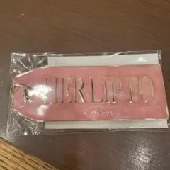 herlipto ノベルティ