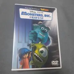 モンスターズ・インク DVD
